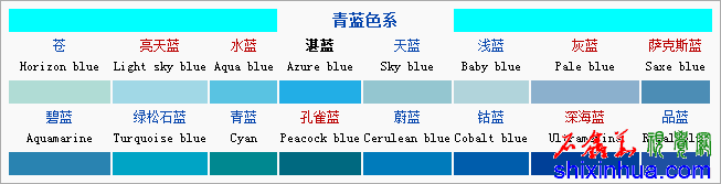 ɫϵ