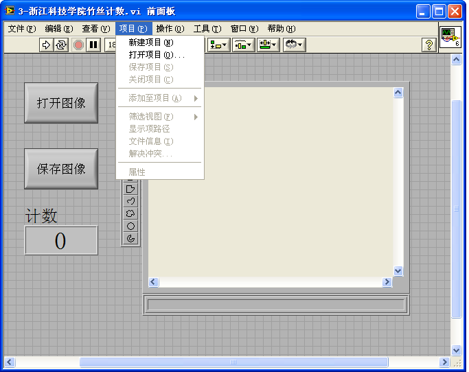 δ.bmp