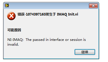 QQͼ20150325101425.png