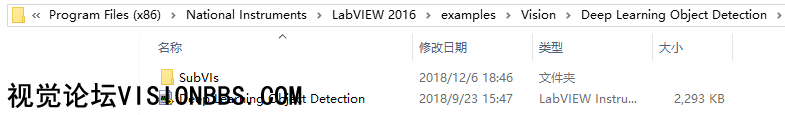 LabVIEW2016 32λ