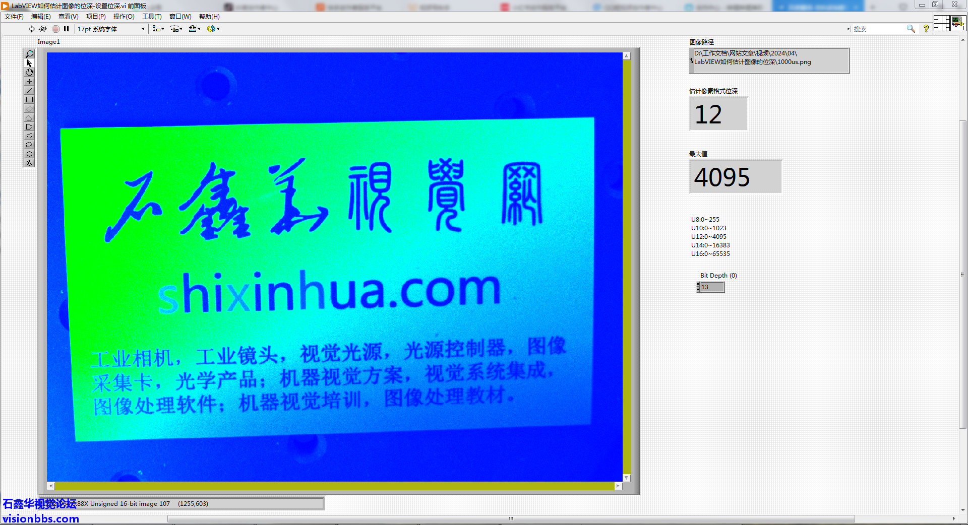 image19.png