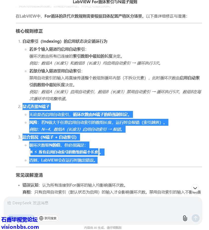 image8.png