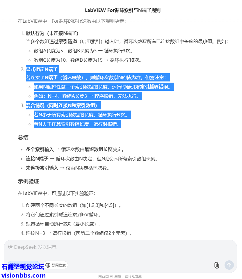 image7.png
